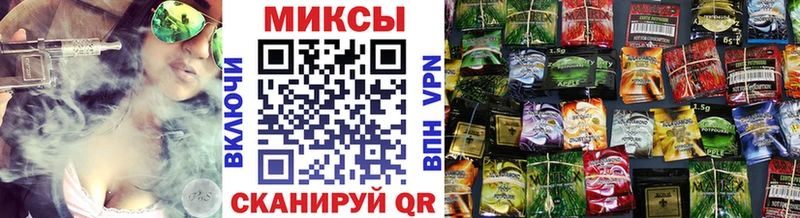 цена наркотик  Мичуринск  БУТИРАТ буратино 