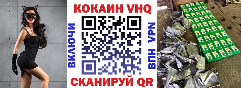 COCAIN 98%  Мичуринск 