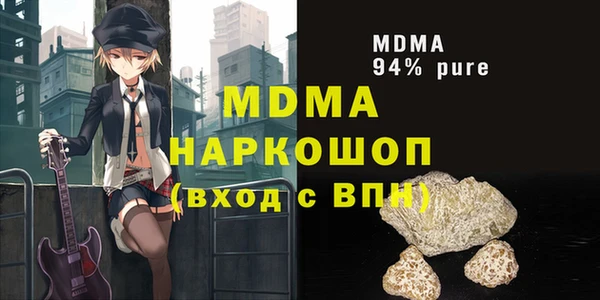 не бодяженный Армянск