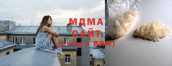 не бодяженный Армянск