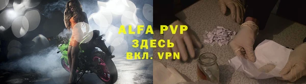 гашиш Арсеньев