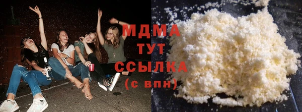 не бодяженный Армянск