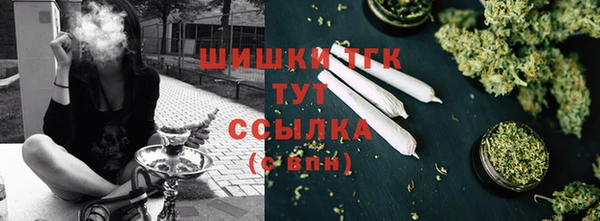гашиш Арсеньев