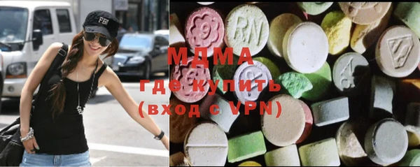 гашиш Арсеньев