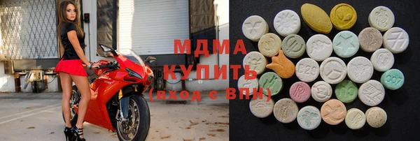не бодяженный Армянск