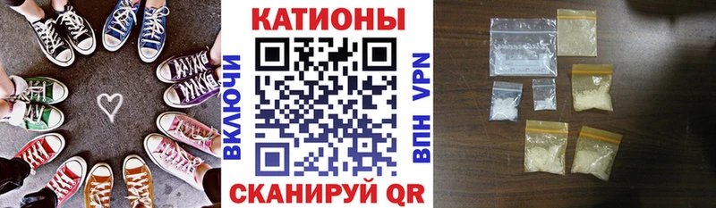 hydra как войти где можно купить наркотик Мичуринск МЯУ-МЯУ 4 MMC