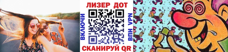 Наркотические марки 1,5мг  omg ССЫЛКА  Мичуринск  купить наркоту 